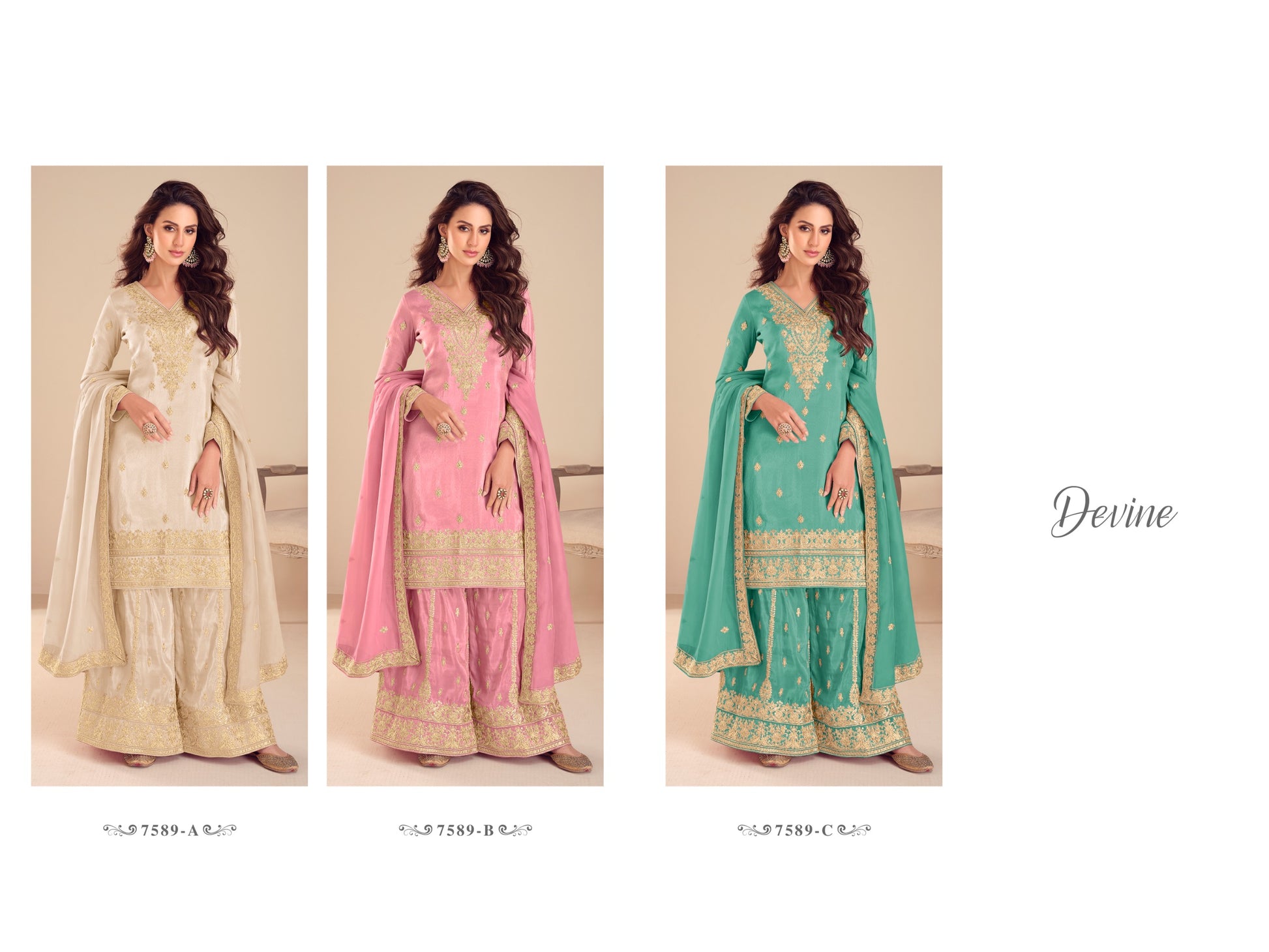 CATALOG: DEVINE