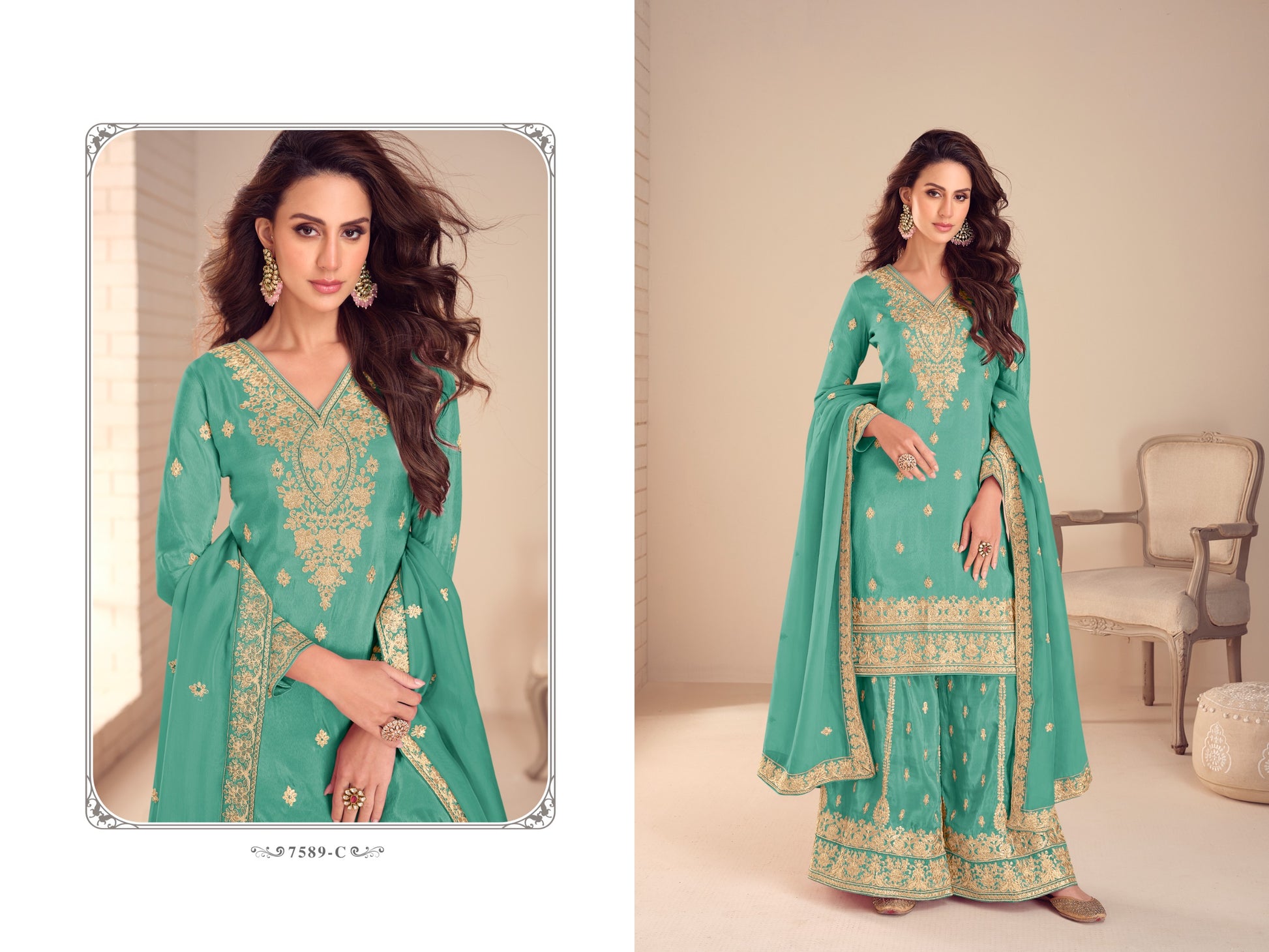CATALOG: DEVINE