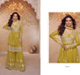 CATALOG: HEER