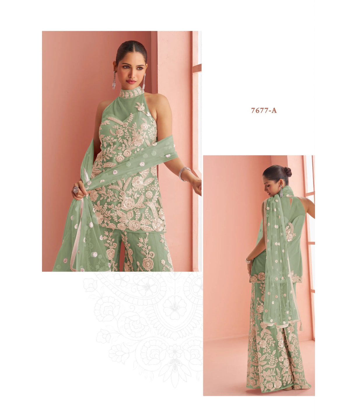 CATALOG: VIHANI