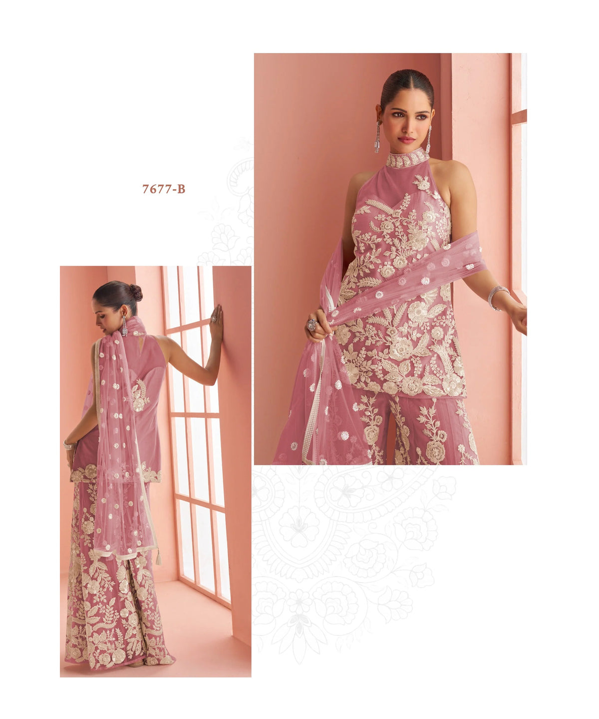 CATALOG: VIHANI