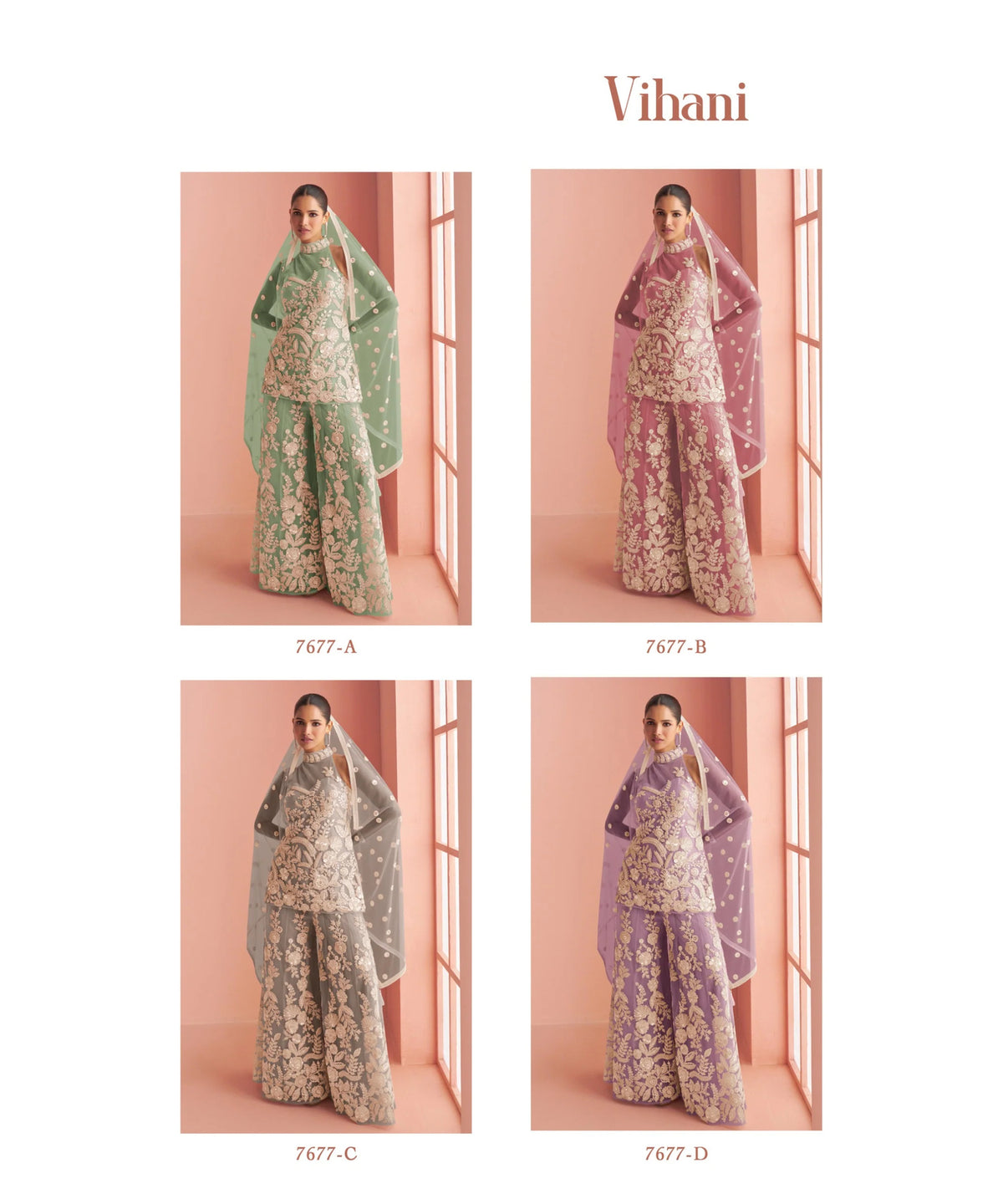 CATALOG: VIHANI