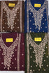 Vihaara original unstitched fabrics: A Chocolate Brown, B Royal Blue, C Wine and D Dark Olive Green.