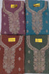 Navritaa original fabric color chart: A Dusty Mauve, B Teal Blue, C Rust Brown, D Sage Green.