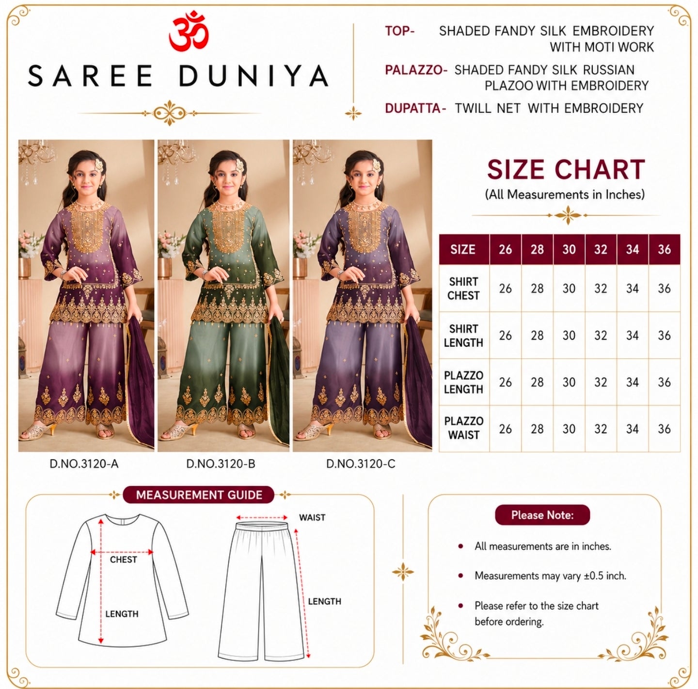 CATALOG: 3120