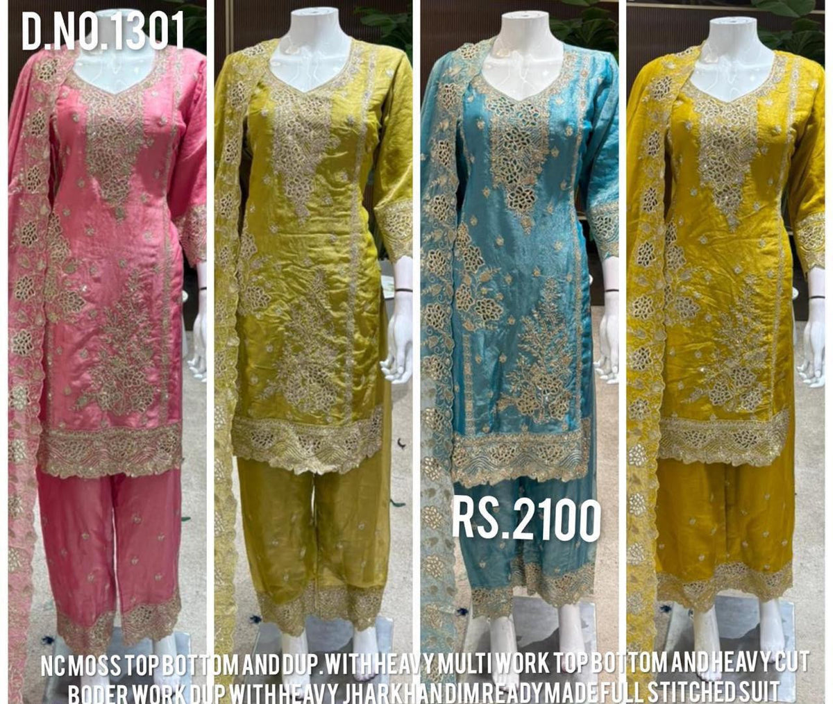 Catalog 1301 original supplier reference - colors A to D from left to right