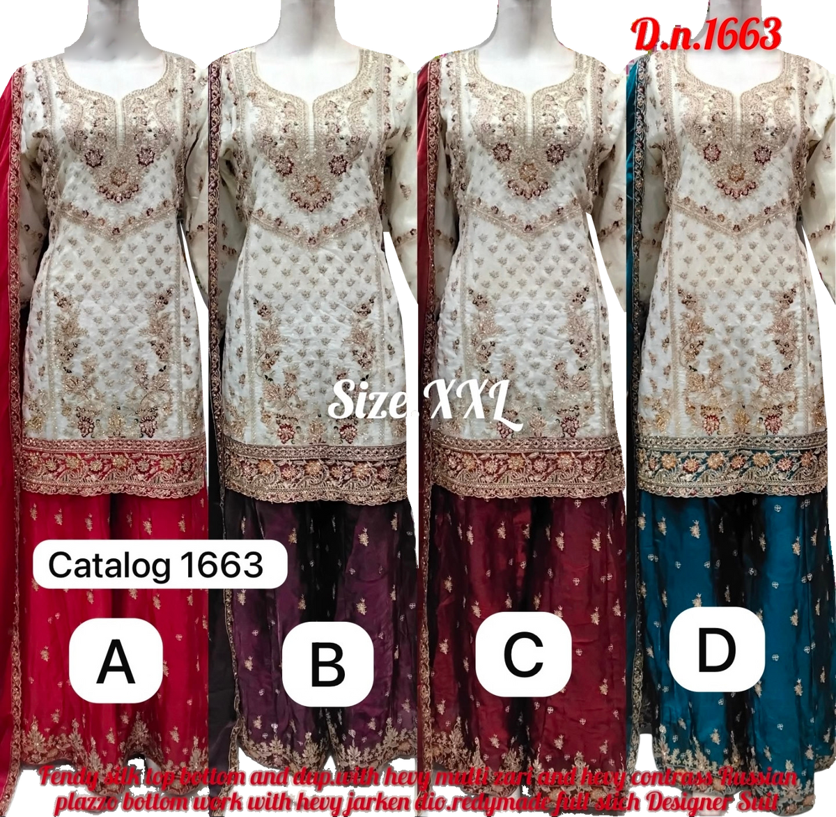 Catalog 1663 original supplier photo, styles A B C D; background and Rs 2250 price removed