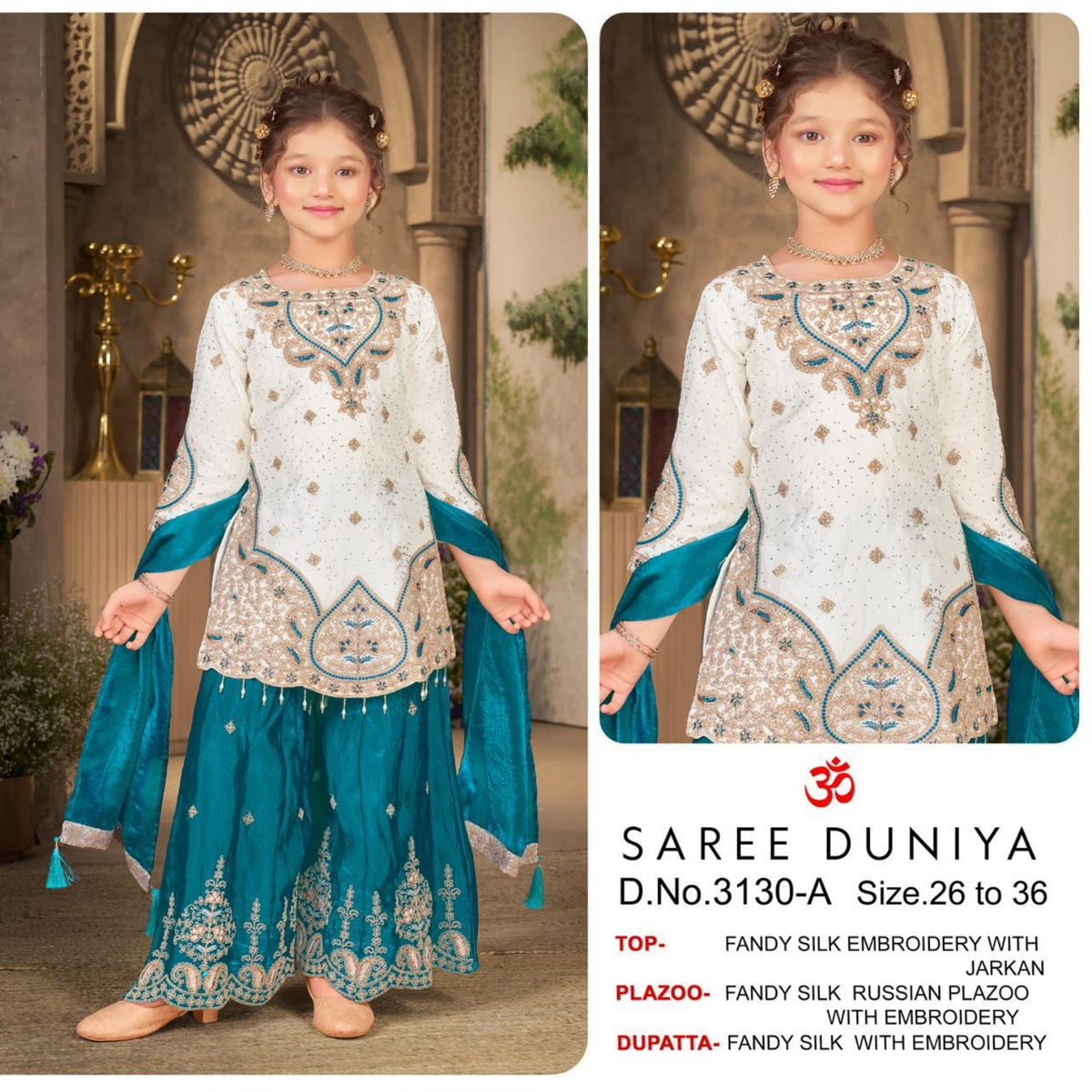 Catalog 3130 style 3130-A teal