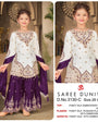Catalog 3130 style 3130-C purple