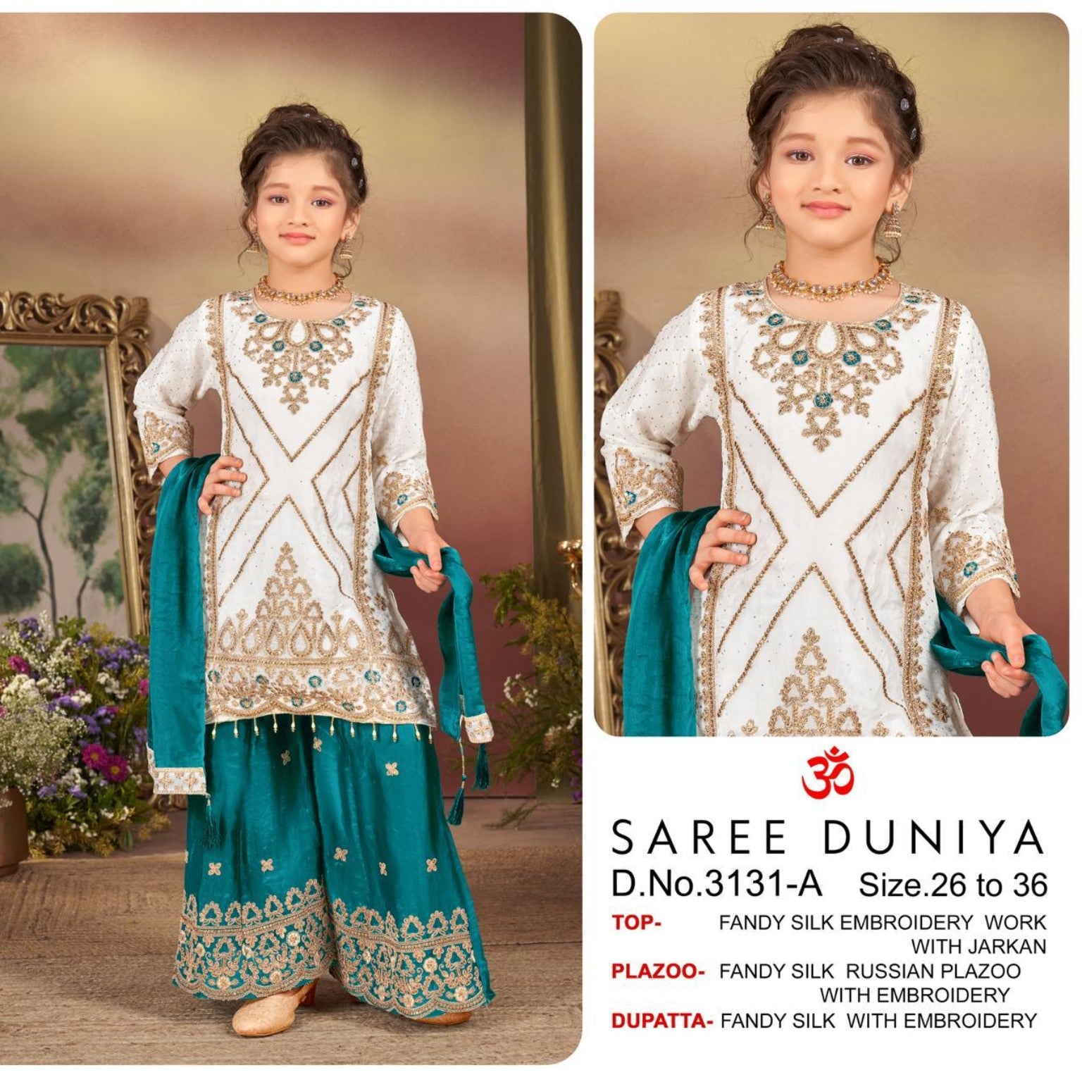Catalog 3131 style 3131-A teal