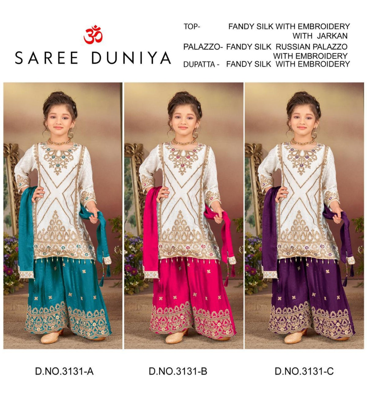 Catalog 3131 styles 3131-A, 3131-B, and 3131-C