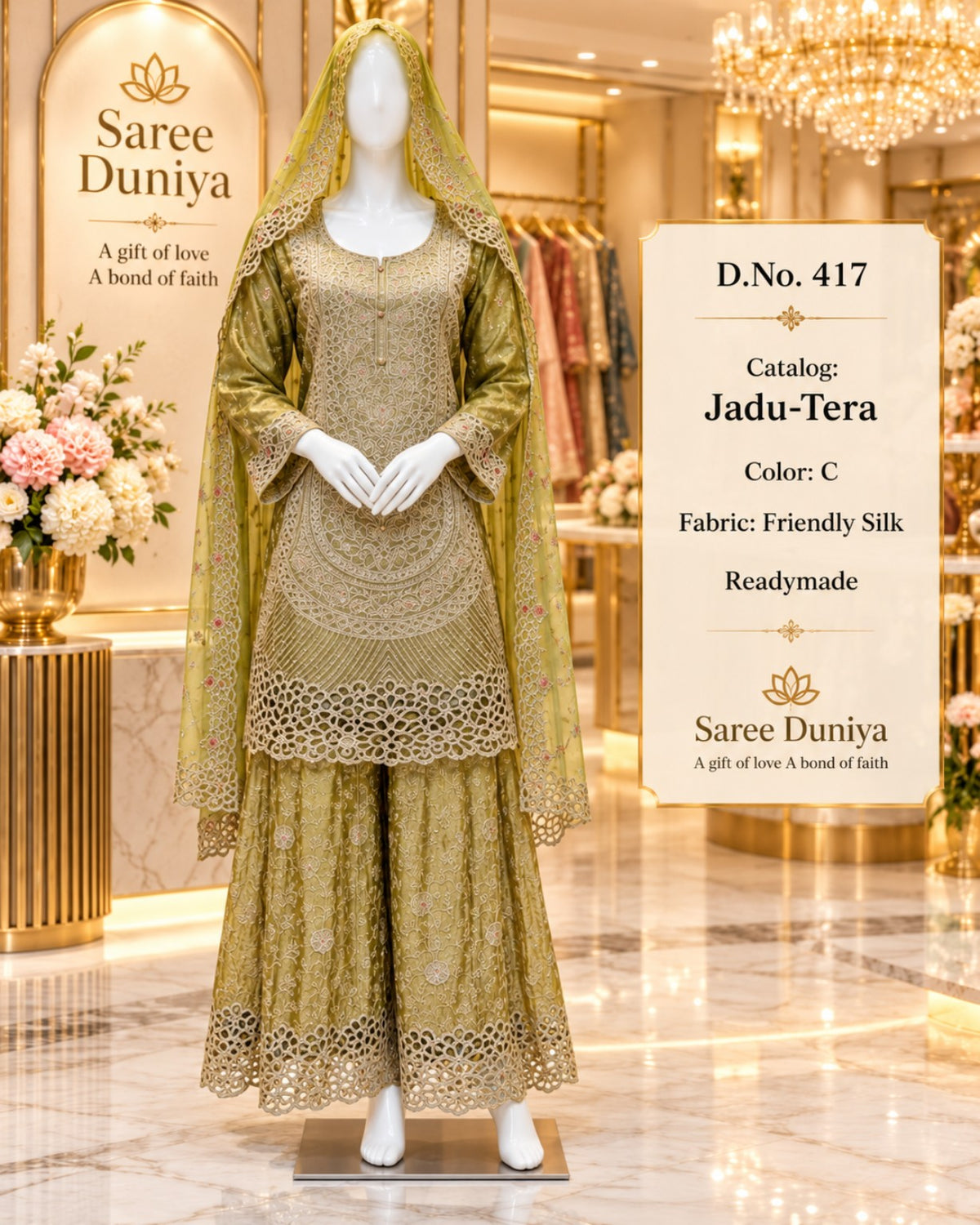 Catalog 417 Jadu-Tera Color C olive green full-stitched designer suit on mannequin