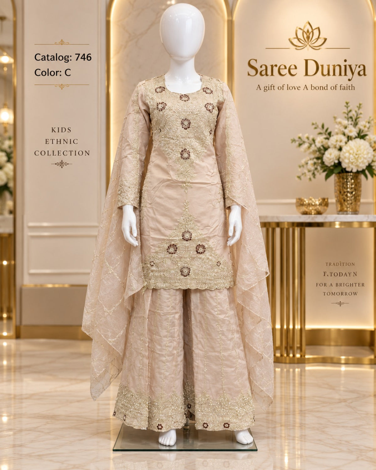 Catalog 746 Color C size 38 champagne beige girls salwar kameez on mannequin