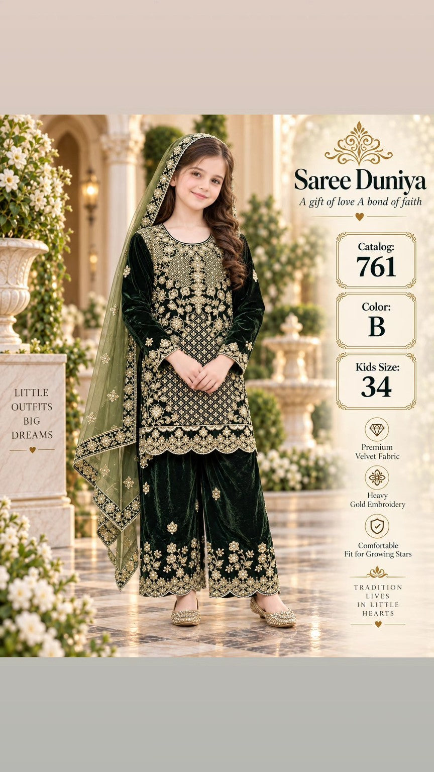 Catalog 761 Color B size 34 forest green velvet girls salwar kameez on model