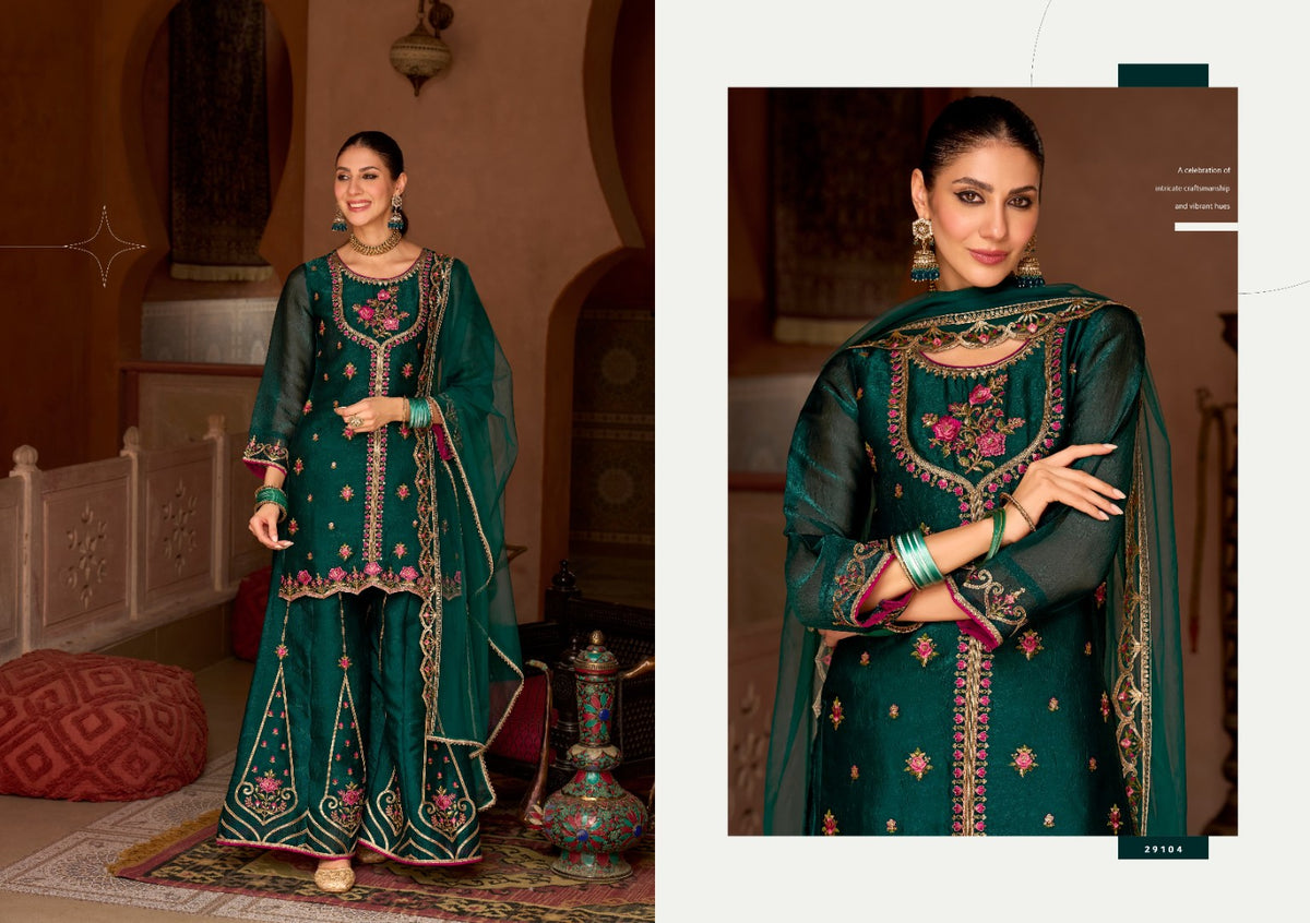 Catalog Andorra style 29104 emerald green