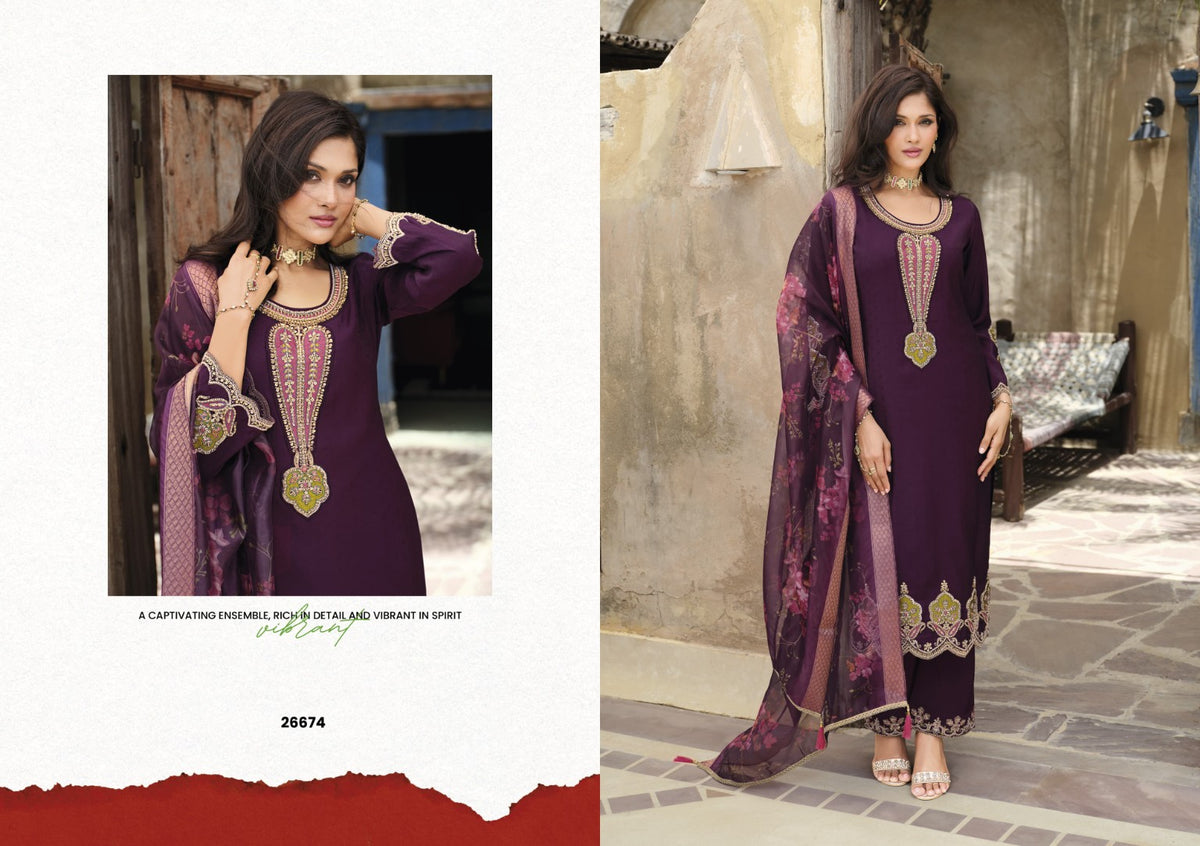 Catalog Rose style 26674 plum purple