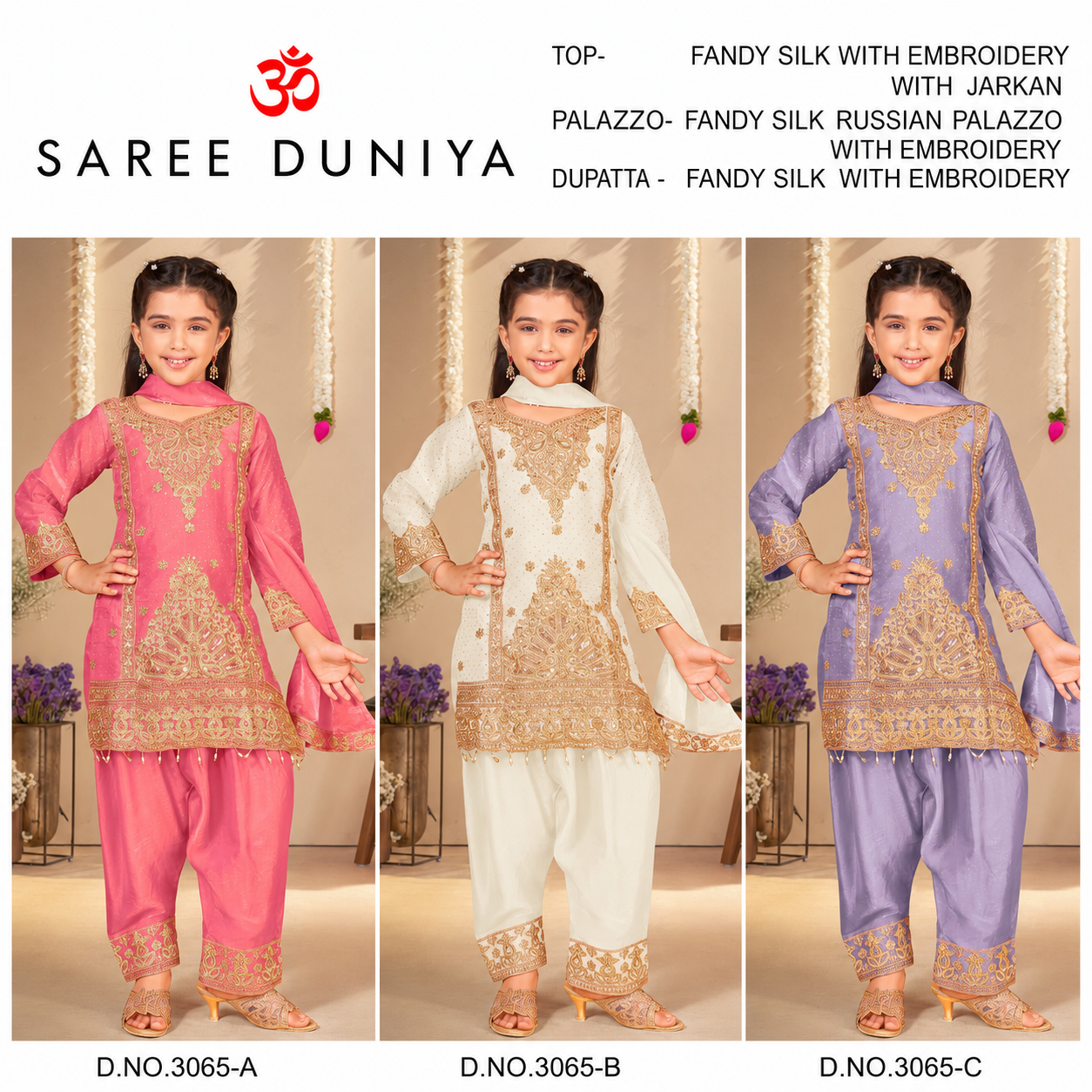 CATALOG: 3065
