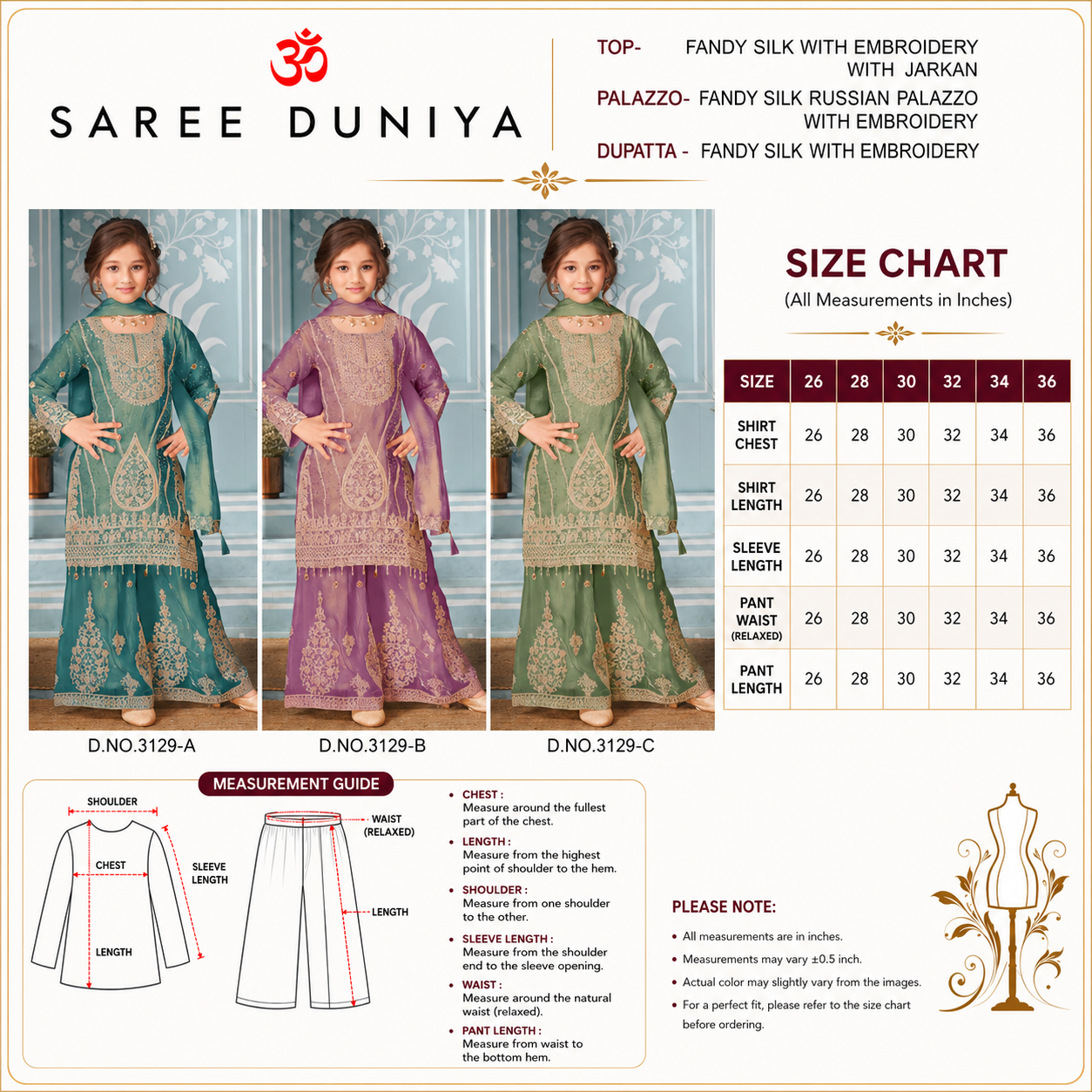CATALOG: 3129