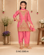 CATALOG: 3065