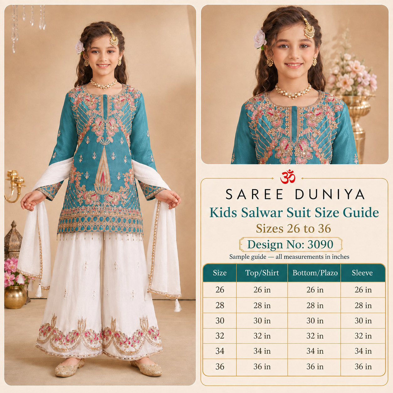CATALOG: 3090