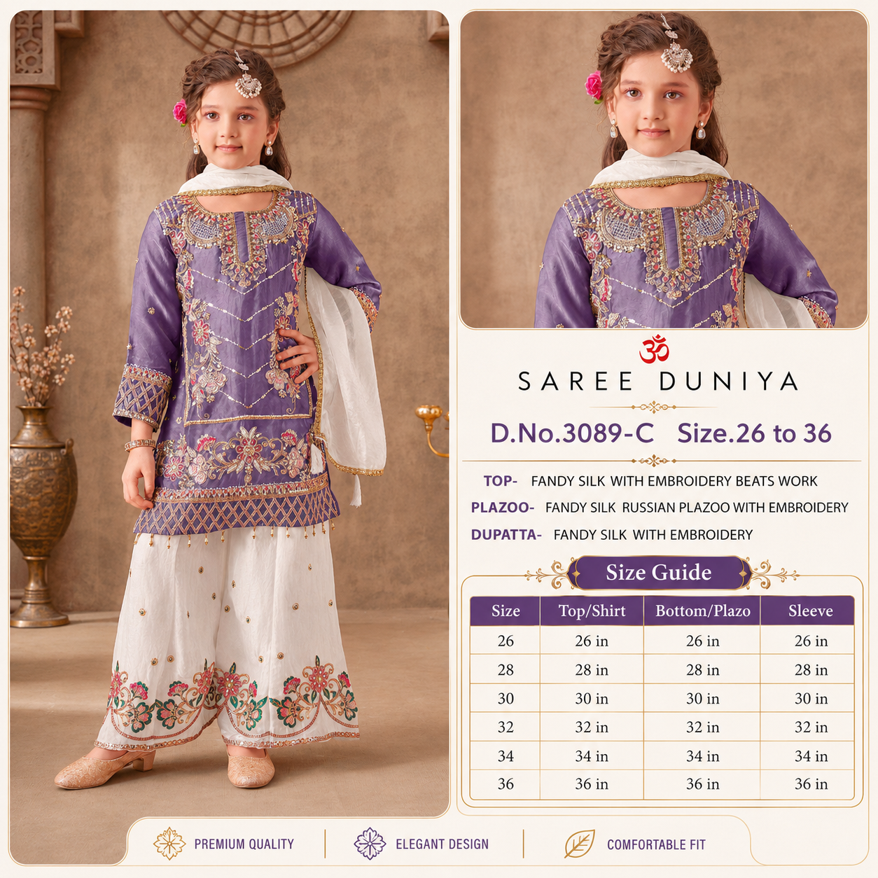CATALOG: 3089