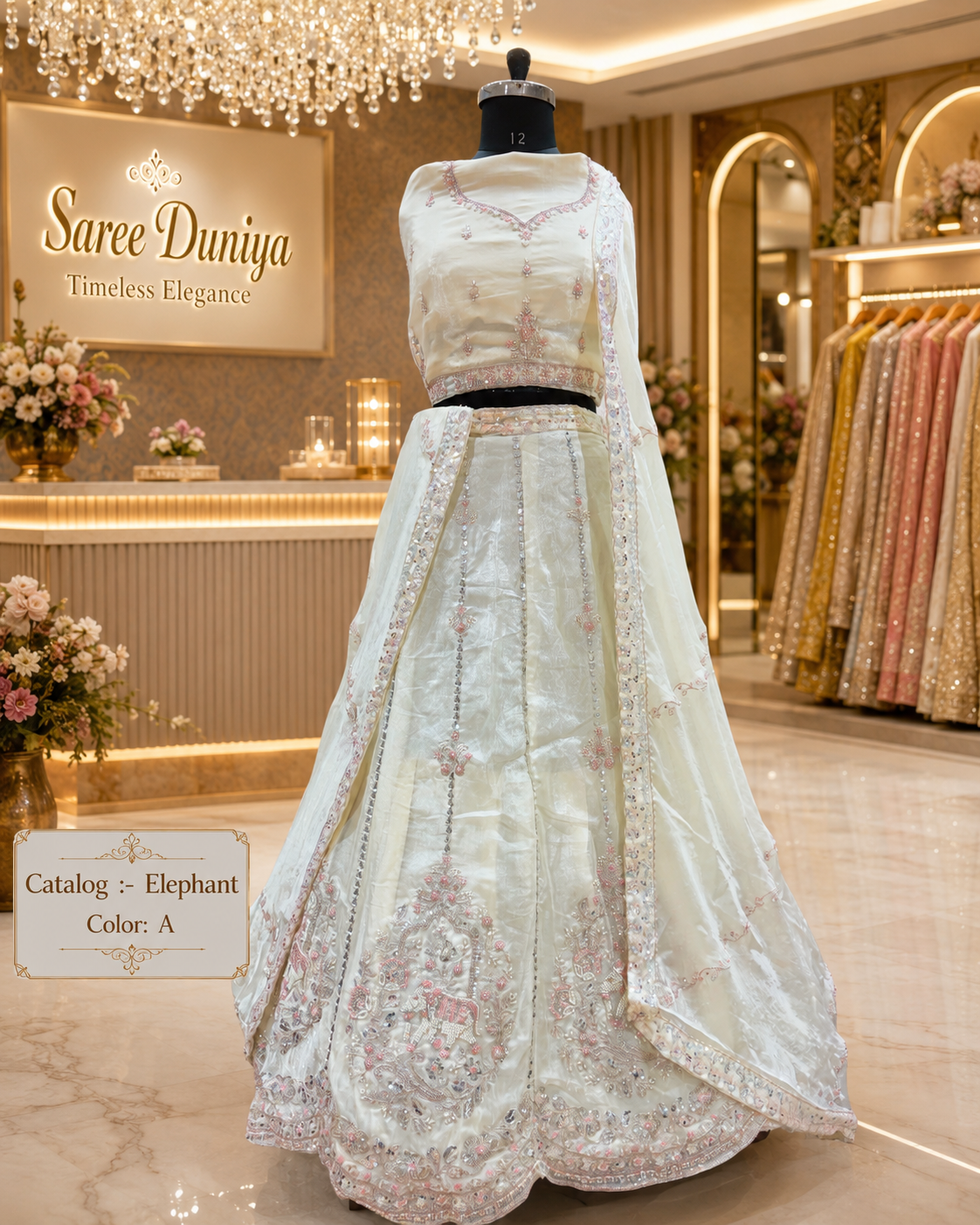 CATALOG: ELEPHANT