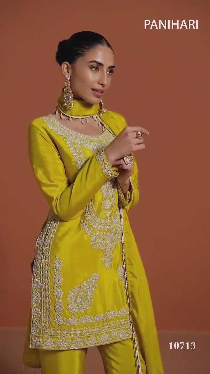 CATALOG: PANIHARI