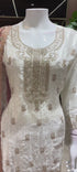 Catalog 1636 Color A original product video - ivory kurta with muted rose-gold / copper-rose contrast