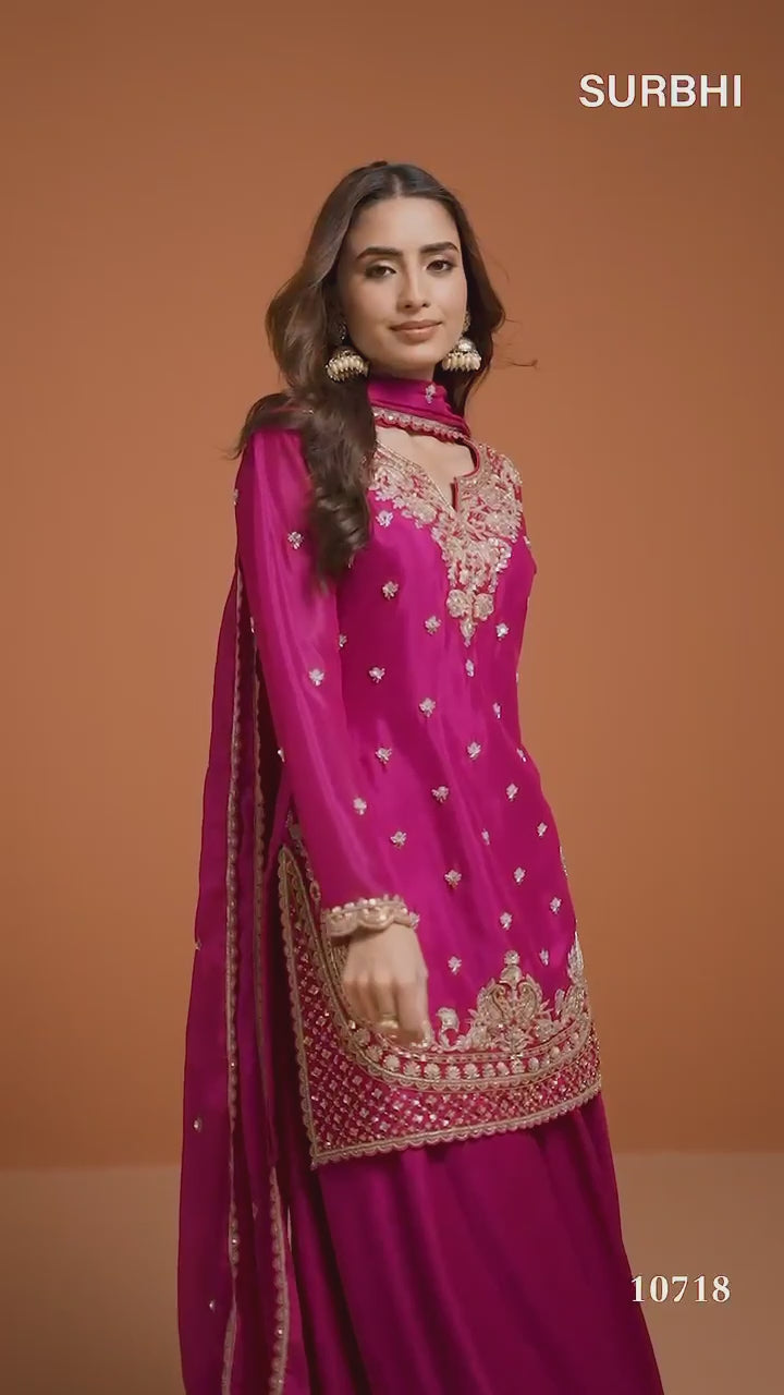CATALOG: SURBHI