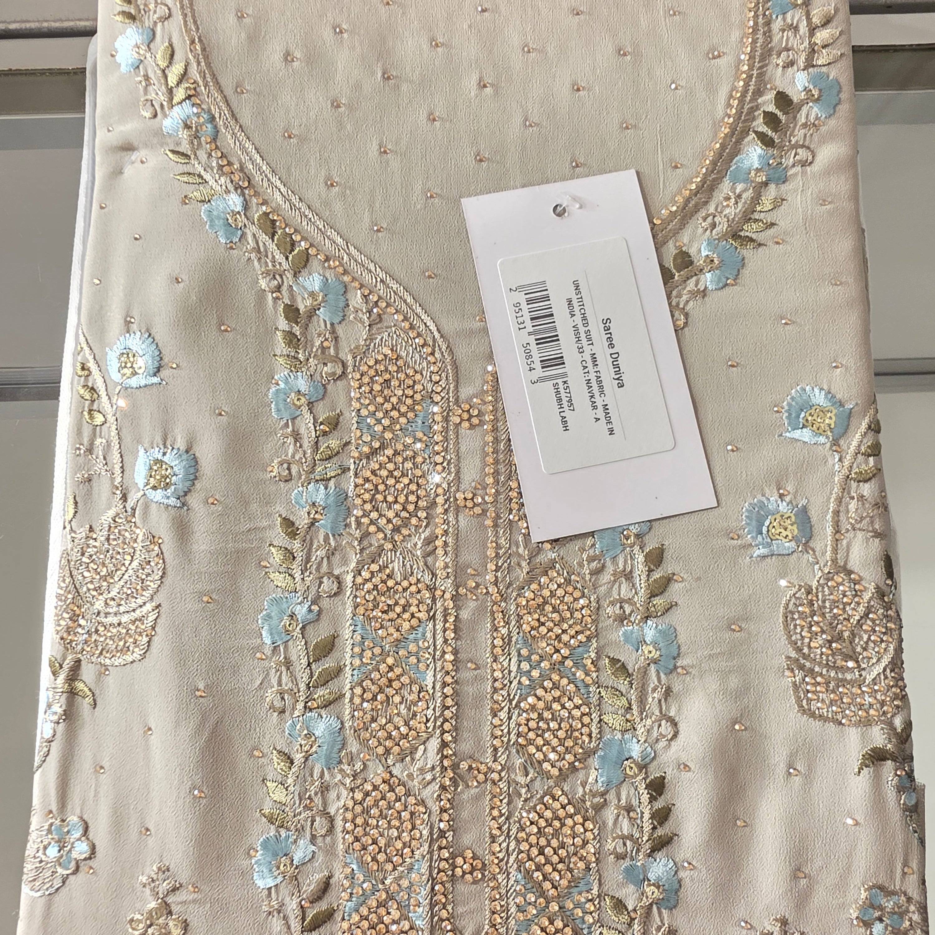 CATALOG: NAVKAR