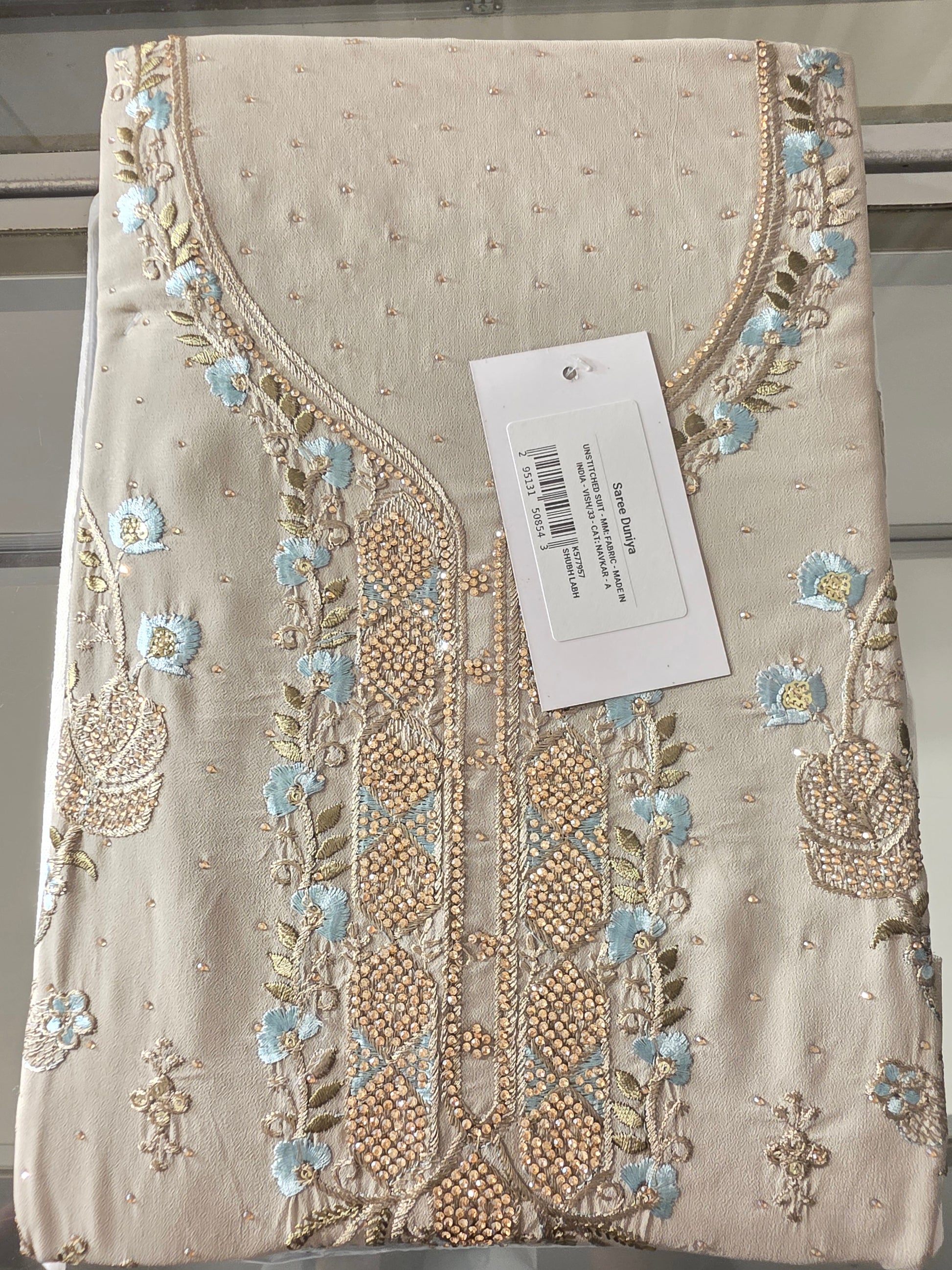 CATALOG: NAVKAR