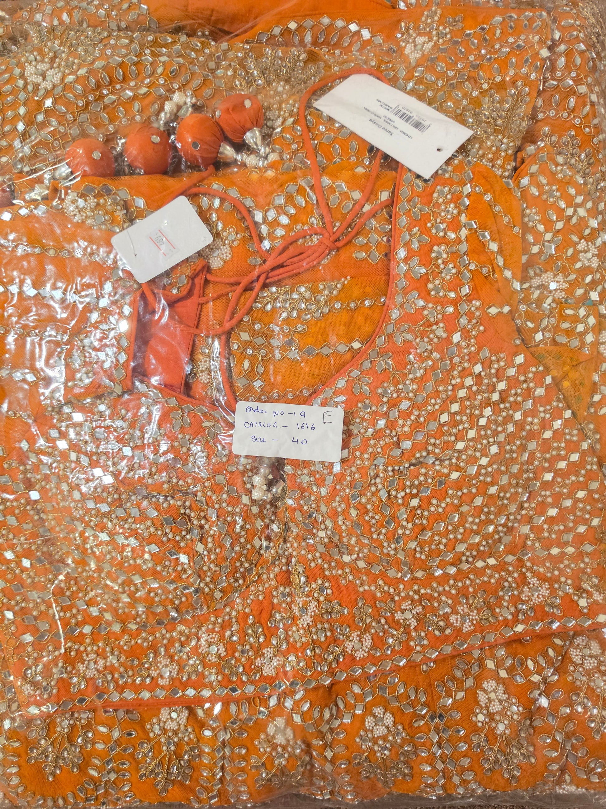 CATALOG: 1616