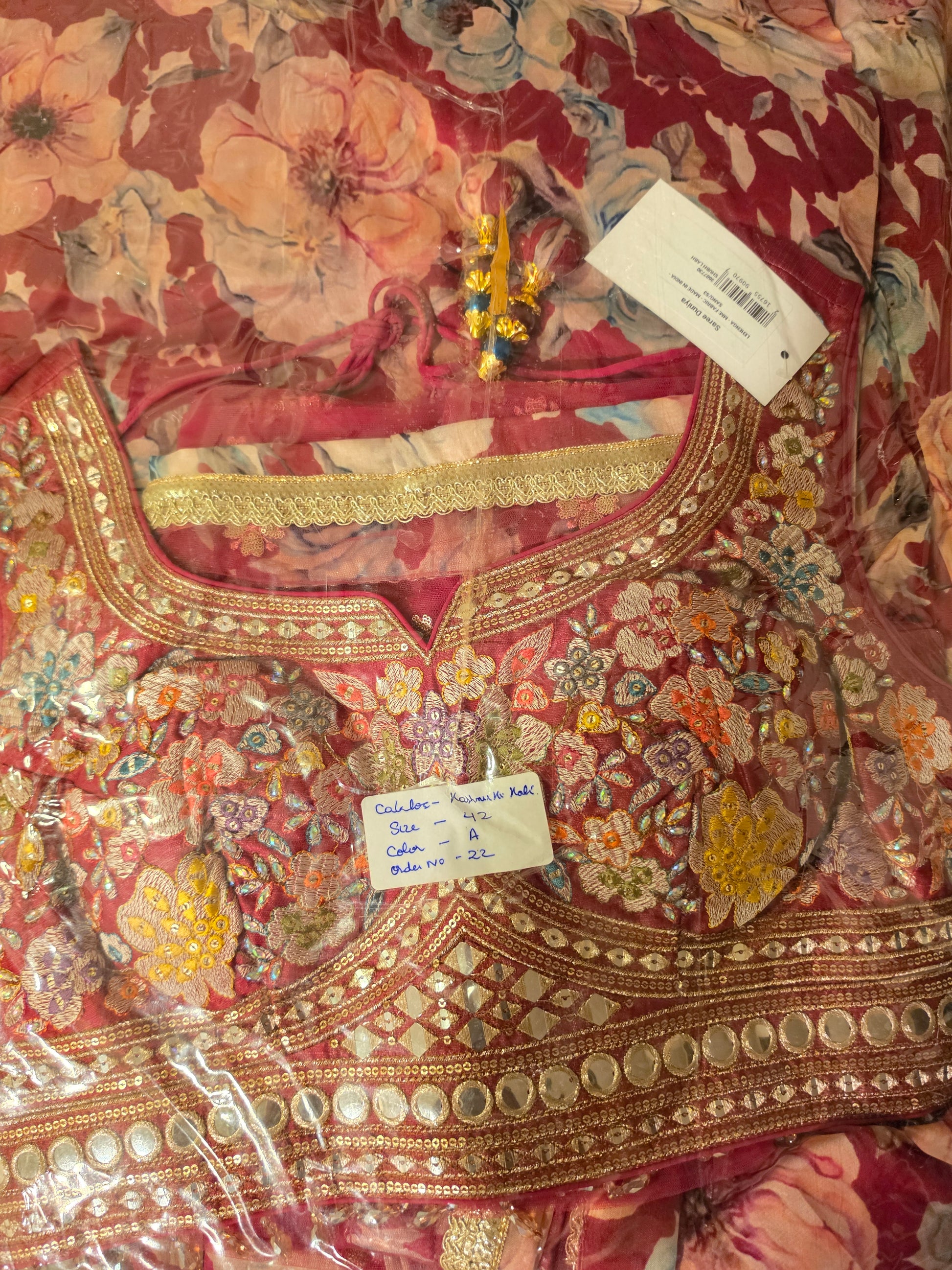 Product: Kashmir ki kali