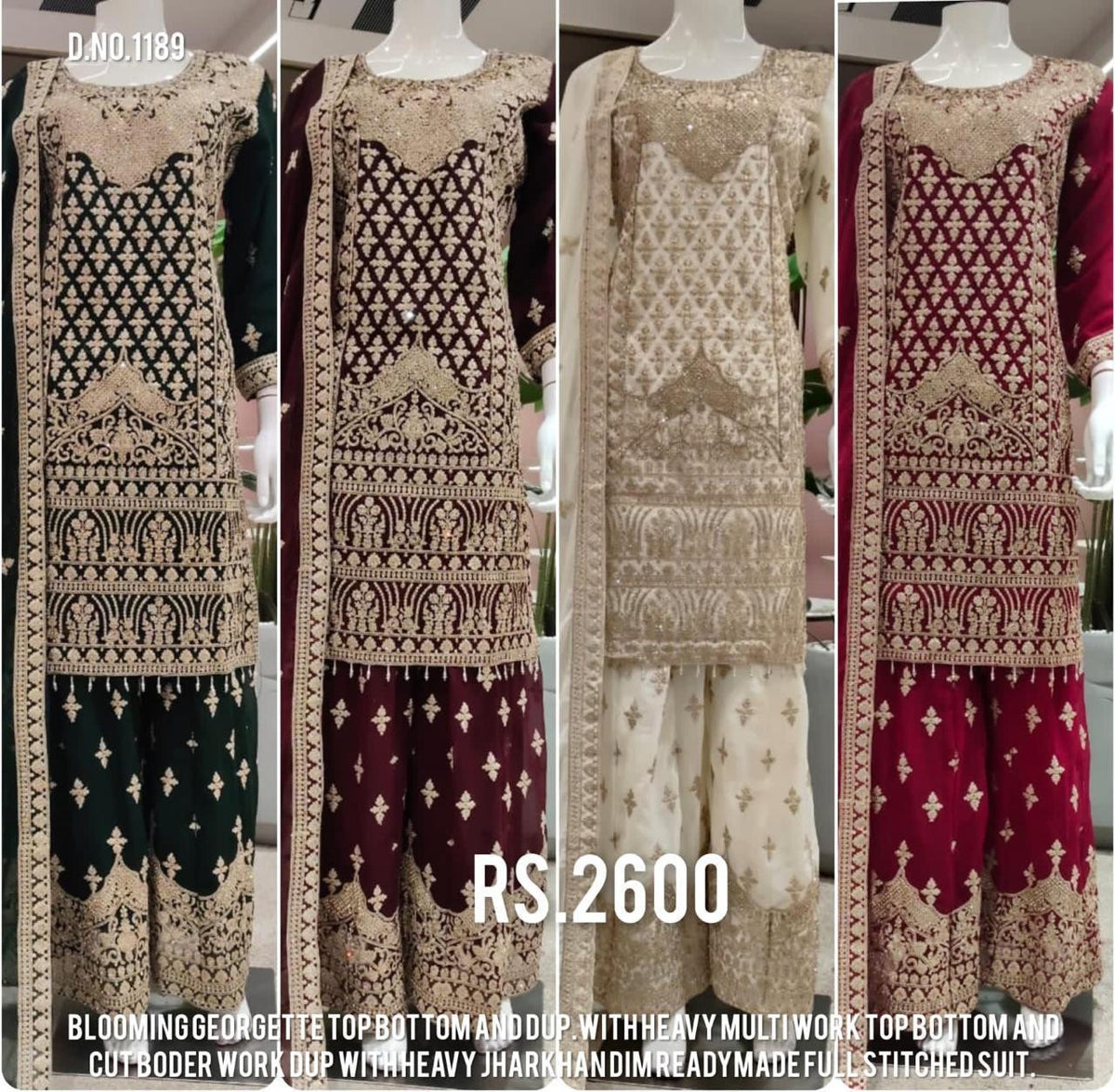 Catalog 1189 original supplier reference, A–D from left to right