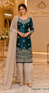 Catalog 1197 Style B - AI-assisted model styling image based on clearer supplier reference
