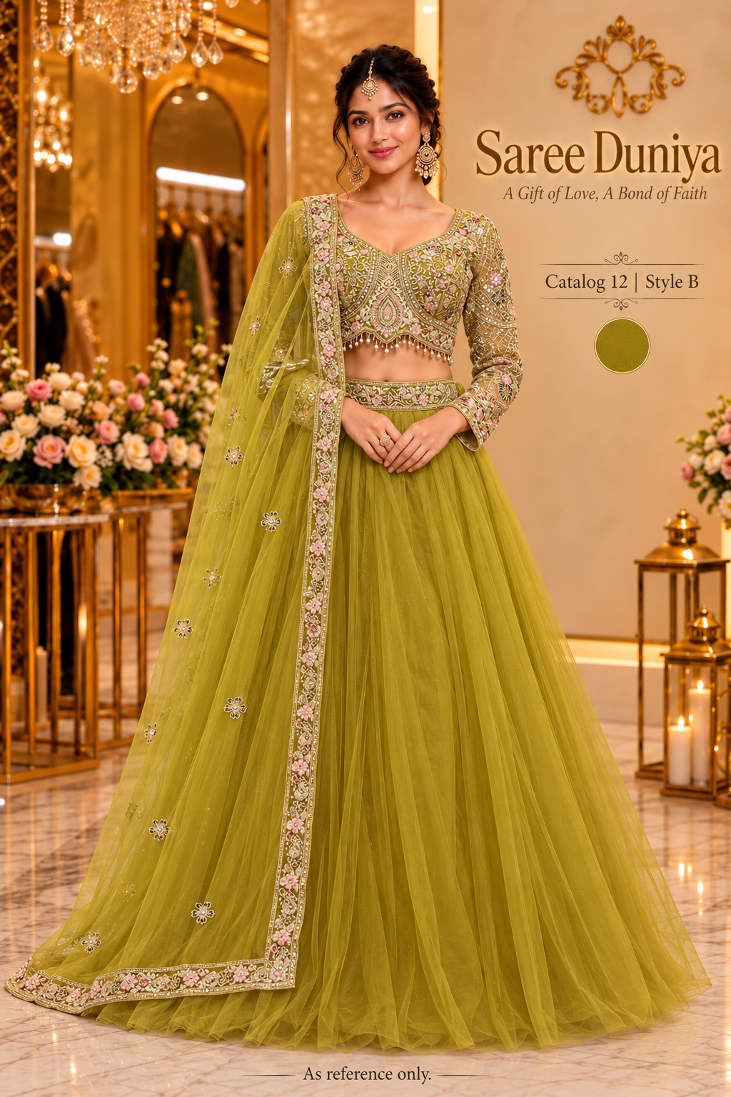 Catalog 12 Style B — model image, as reference only