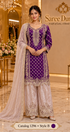Catalog 1296 Style B - AI-assisted model styling image based on clearer supplier reference
