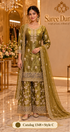 Catalog 1348 Style C - AI-assisted model styling image based on clearer supplier reference