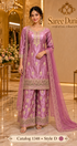 Catalog 1348 Style D - AI-assisted model styling image based on clearer supplier reference